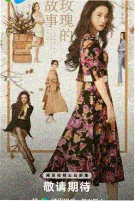 青春向 TV 动画珊瑚电台封面