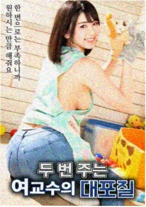 情报：漫画改编删改率统计